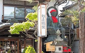 地蔵館　松屋旅館